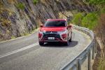 Mitsubishi Outlander PHEV 2017 года (AU)